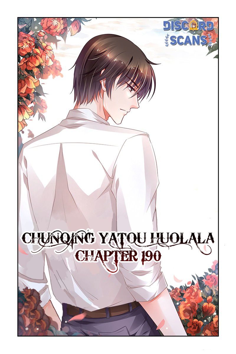 Chunqing Yatou Huolala - Page 2