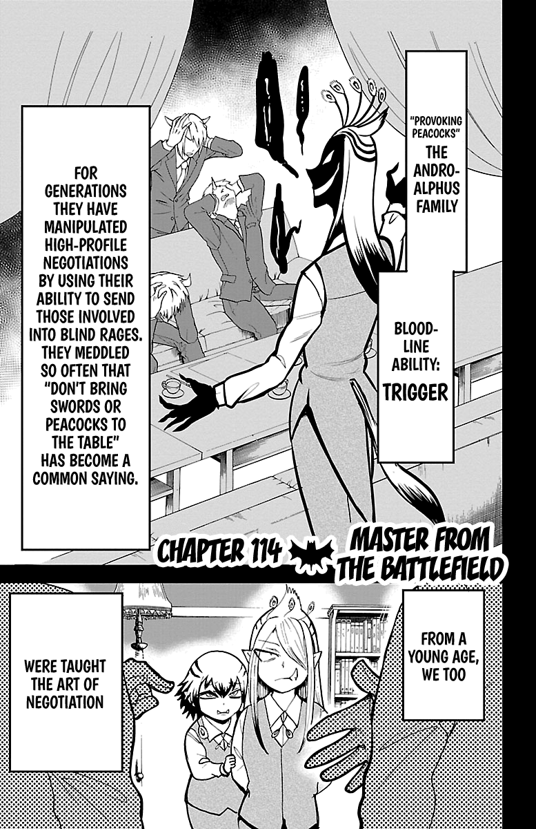 Mairimashita! Iruma-Kun - Page 1