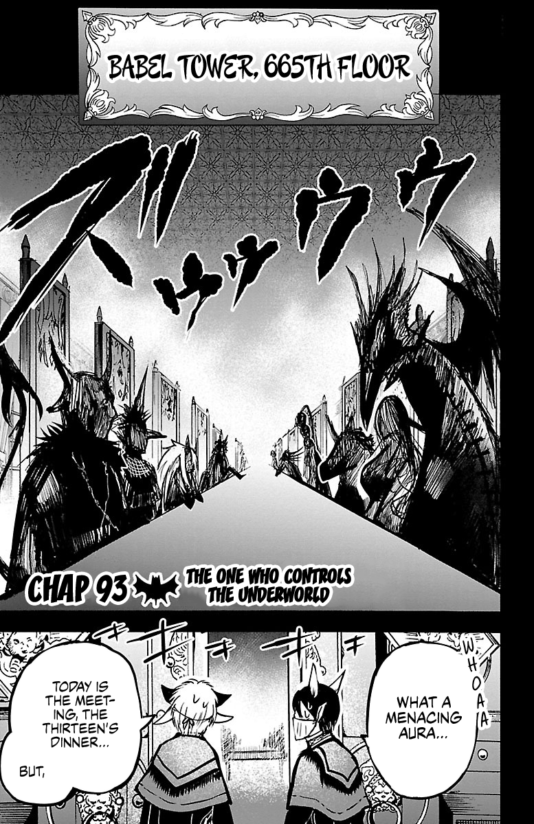 Mairimashita! Iruma-Kun Chapter 93: The One Who Controls Underworld - Picture 1