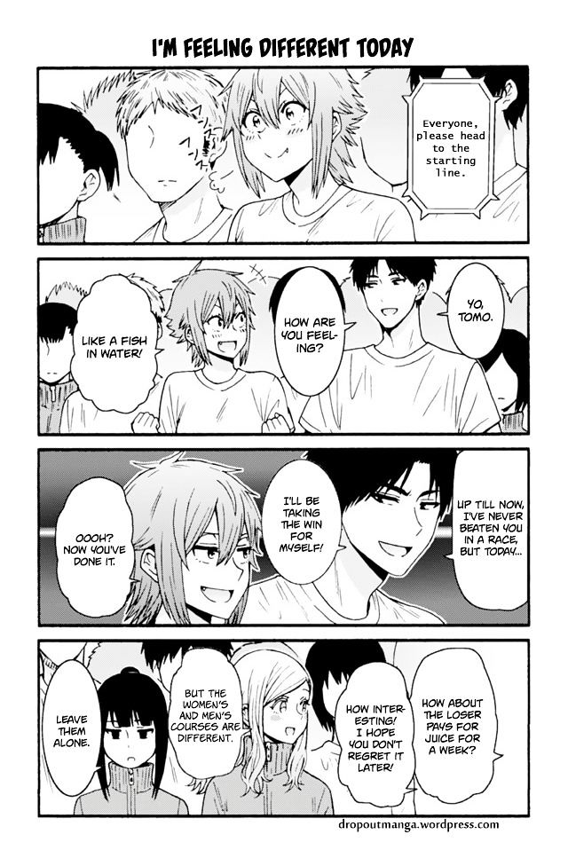Tomo-Chan Wa Onnanoko! Chapter 642 : I'm Feeling Different Today - Picture 1