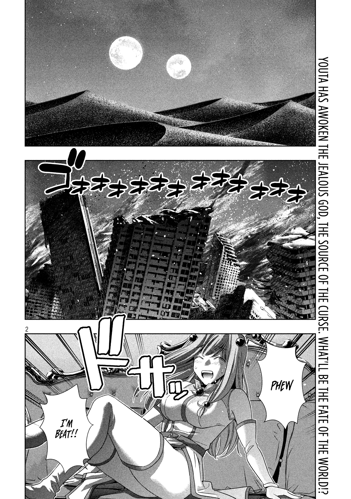 Parallel Paradise Vol.12 Chapter 114: Longing For A Lost Time - Picture 2