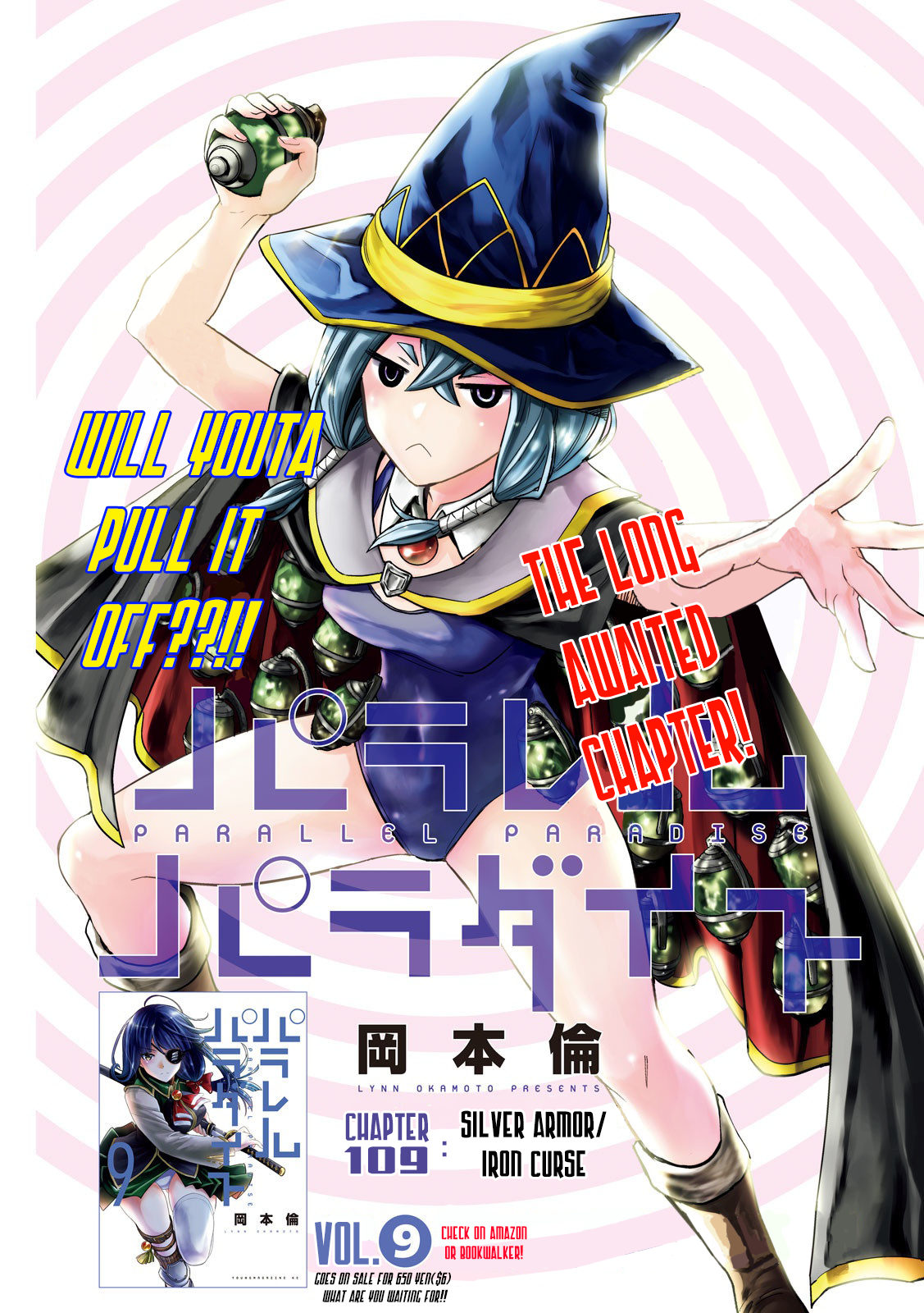 Parallel Paradise Vol.11 Chapter 109: Silver Armor / Iron Curse - Picture 1