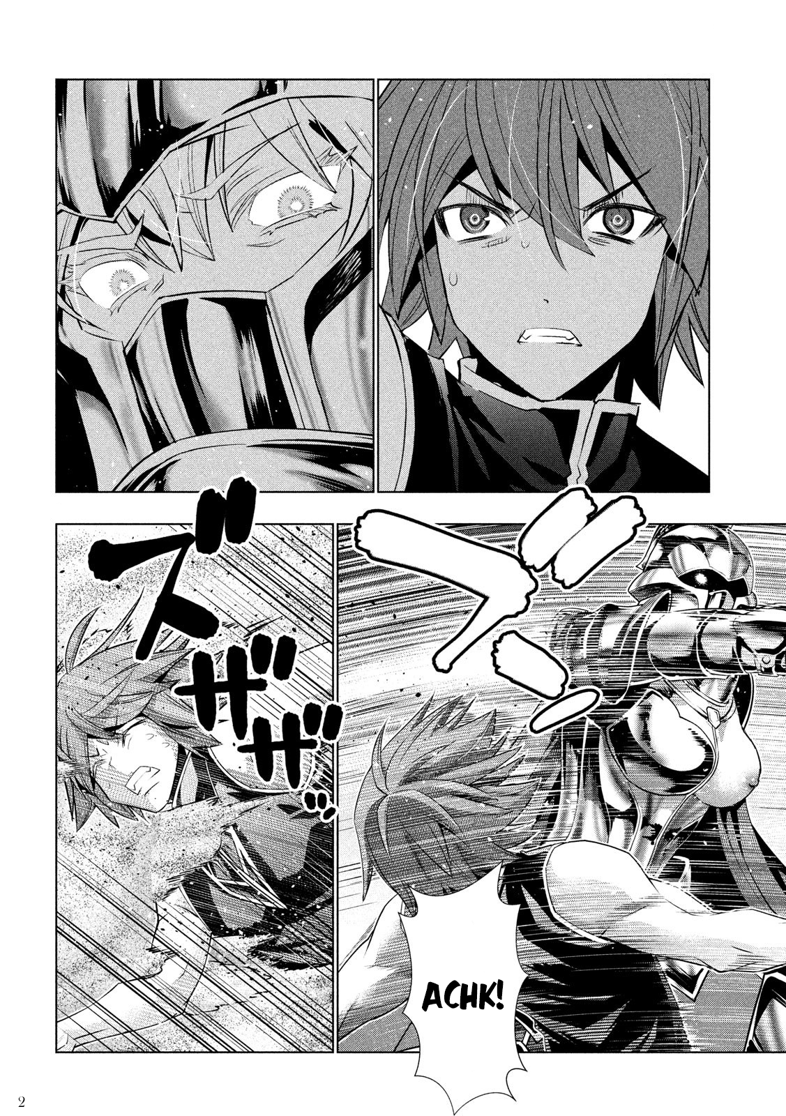 Parallel Paradise Vol.11 Chapter 109: Silver Armor / Iron Curse - Picture 3