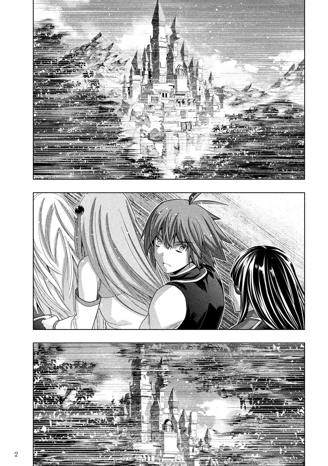Parallel Paradise Vol.11 Chapter 105: Strange Castle / Weird Forest - Picture 3
