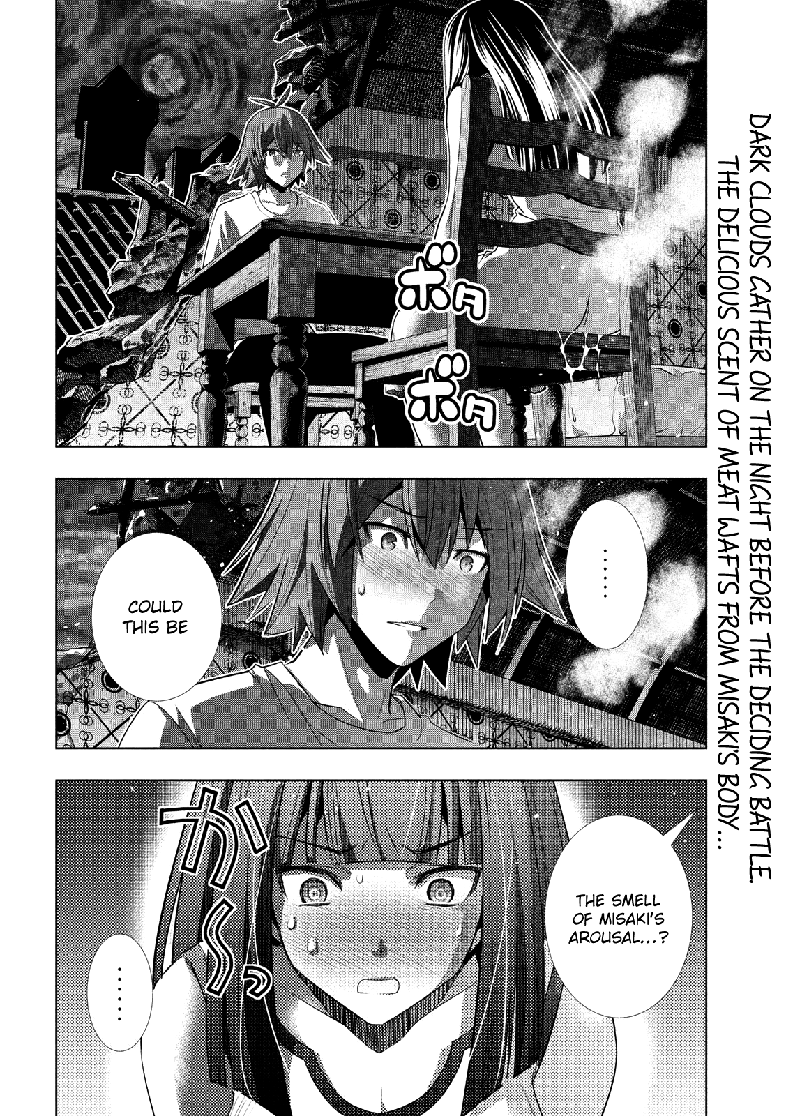 Parallel Paradise Chapter 95: Groovy / Gloomy - Picture 3