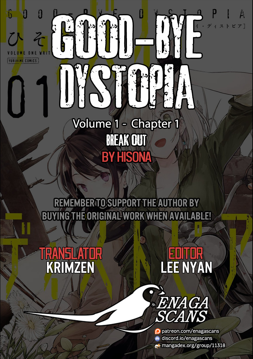 Good-Bye Dystopia Chapter 1: Break Out - Picture 1