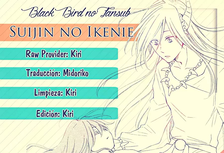 Suijin No Ikenie - Page 2