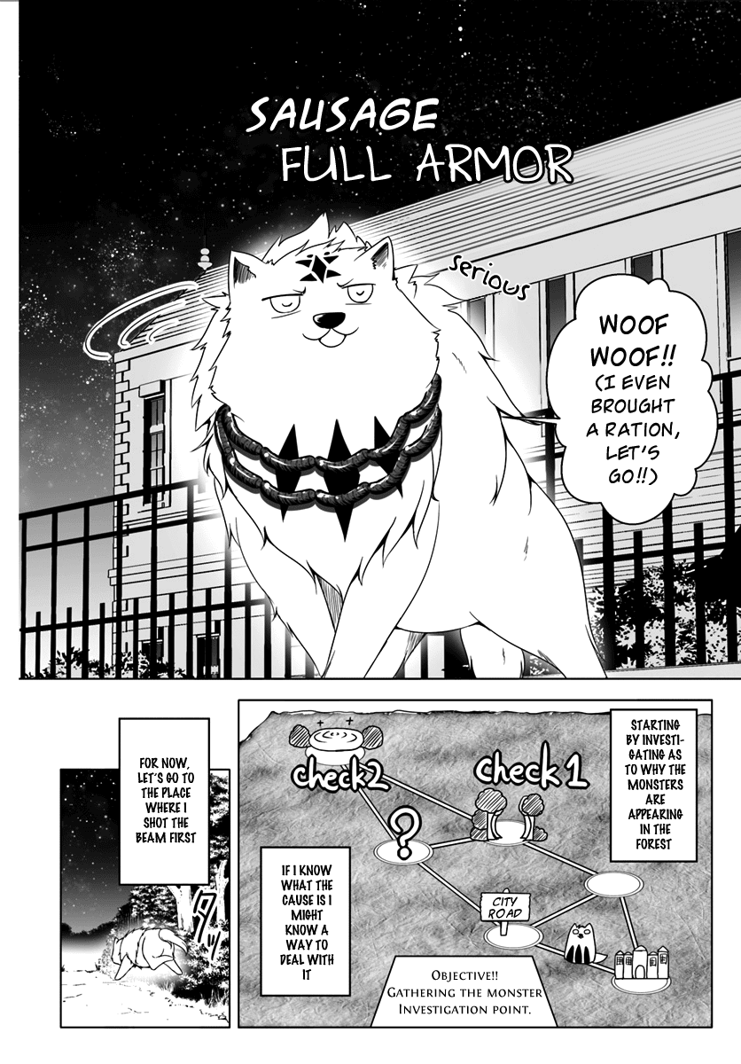 Wanwan Monogatari ~Kanemochi No Inu N Shite To Wa Itta Ga, Fenrir Ni Shiro To Wa Itte Nee!~ - Page 2