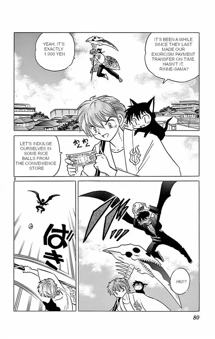 Kyoukai No Rinne Vol.39 Chapter 383: Mammon's Curse - Picture 2