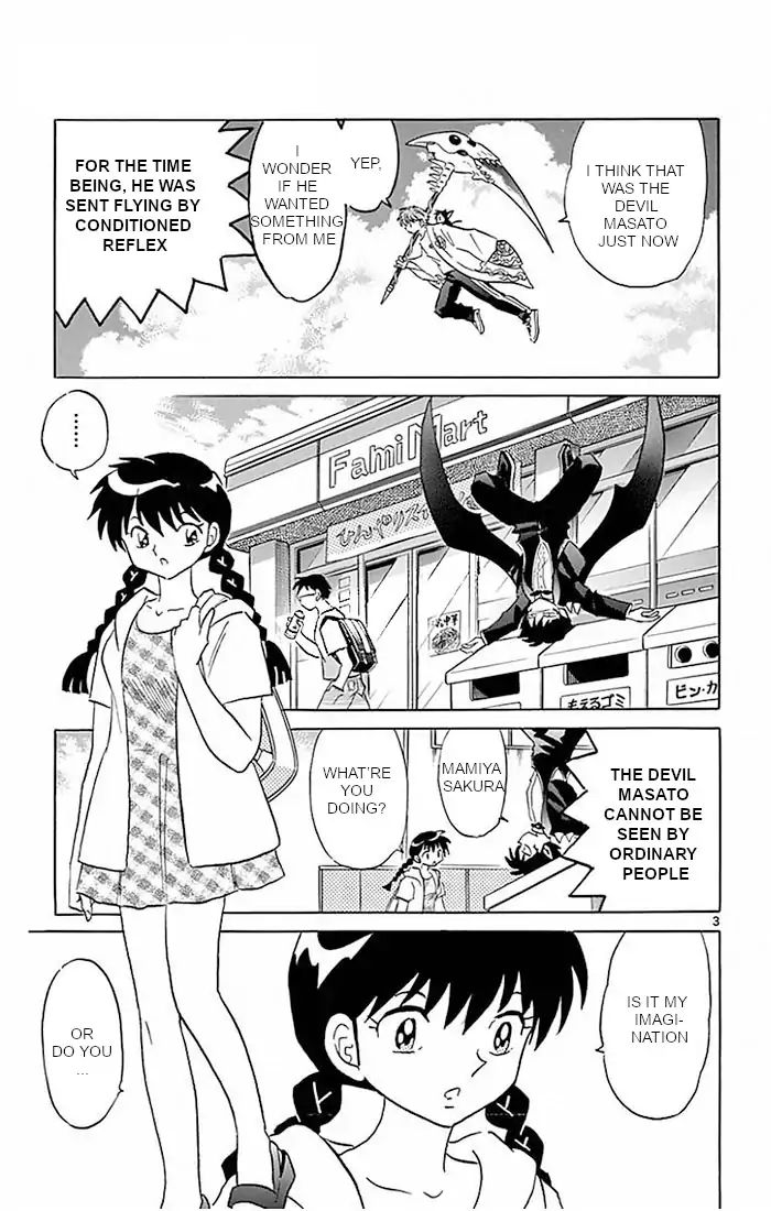 Kyoukai No Rinne Vol.39 Chapter 383: Mammon's Curse - Picture 3