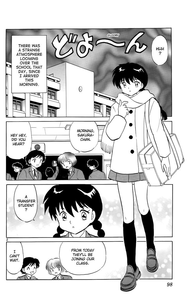 Kyoukai No Rinne Vol.14 Chapter 134 : The Mystery Of The Transfer Student - Picture 2
