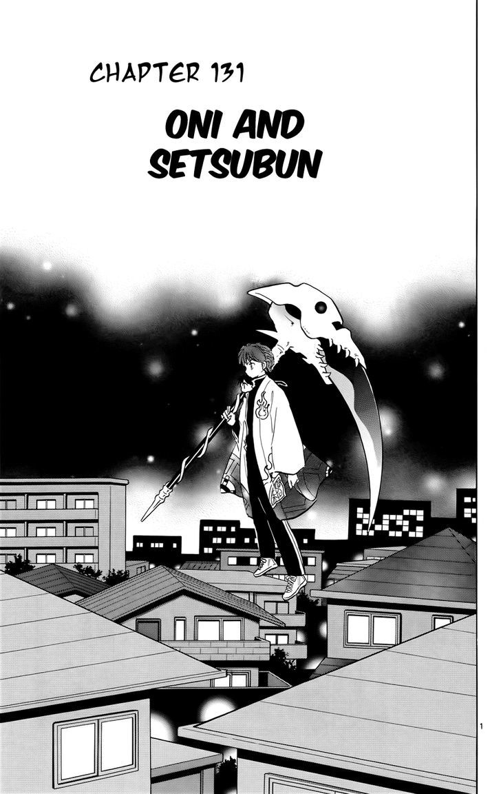 Kyoukai No Rinne Vol.14 Chapter 131 : Oni And Setsubun - Picture 1