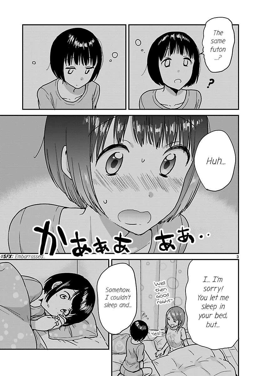 Kami Eshi Jk To Ol Fujoshi - Page 3