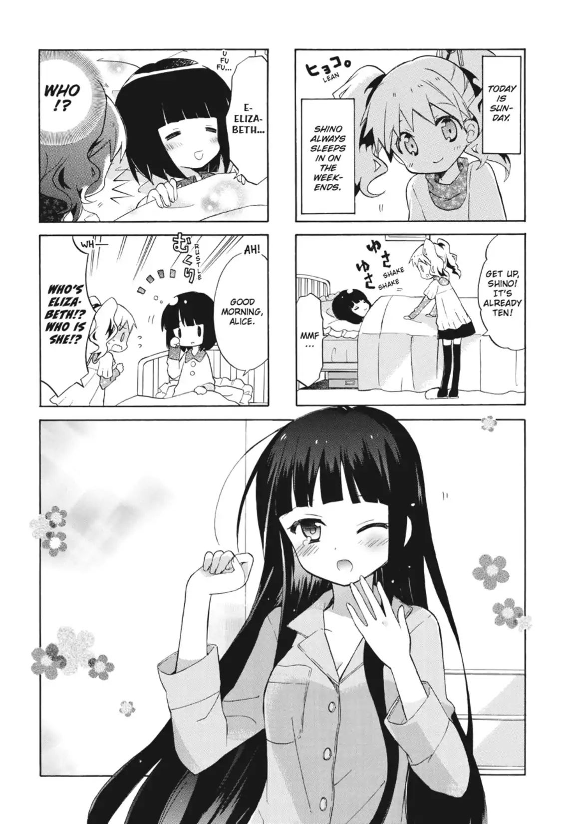 Kiniro Mosaic Vol.2 Chapter 25 - Picture 1