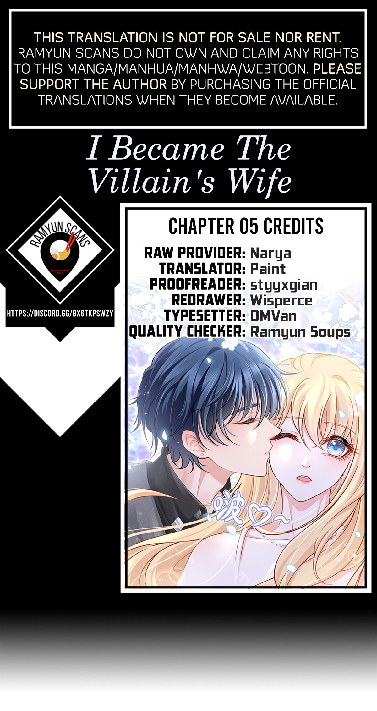 I Became The Villain’S Wife Chapter 5 - Picture 1