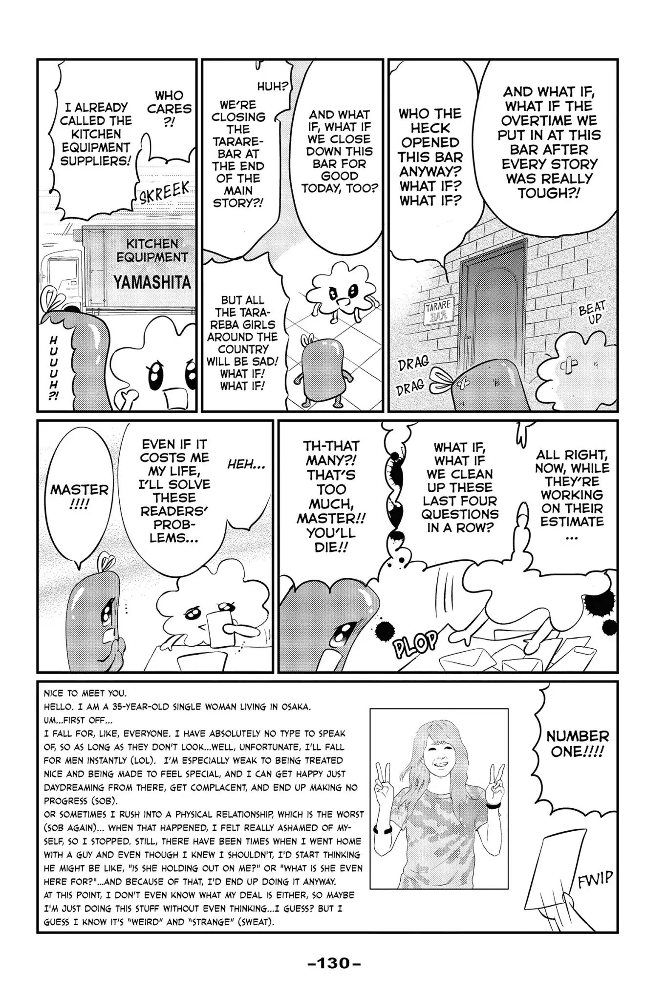 Toukyou Tarareba Musume - Page 2