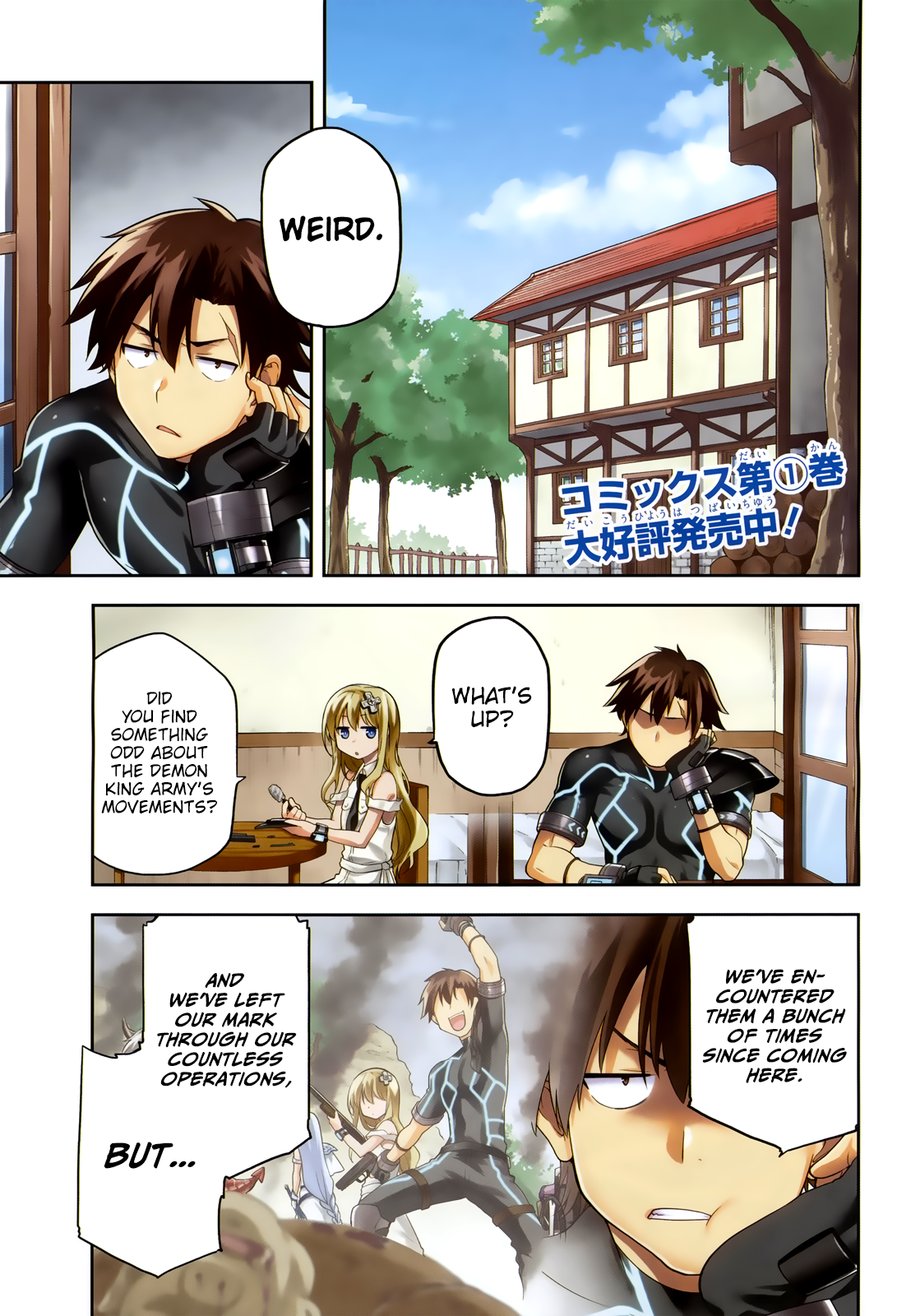 Combatants Will Be Dispatched! Vol.2 Chapter 6 - Picture 3