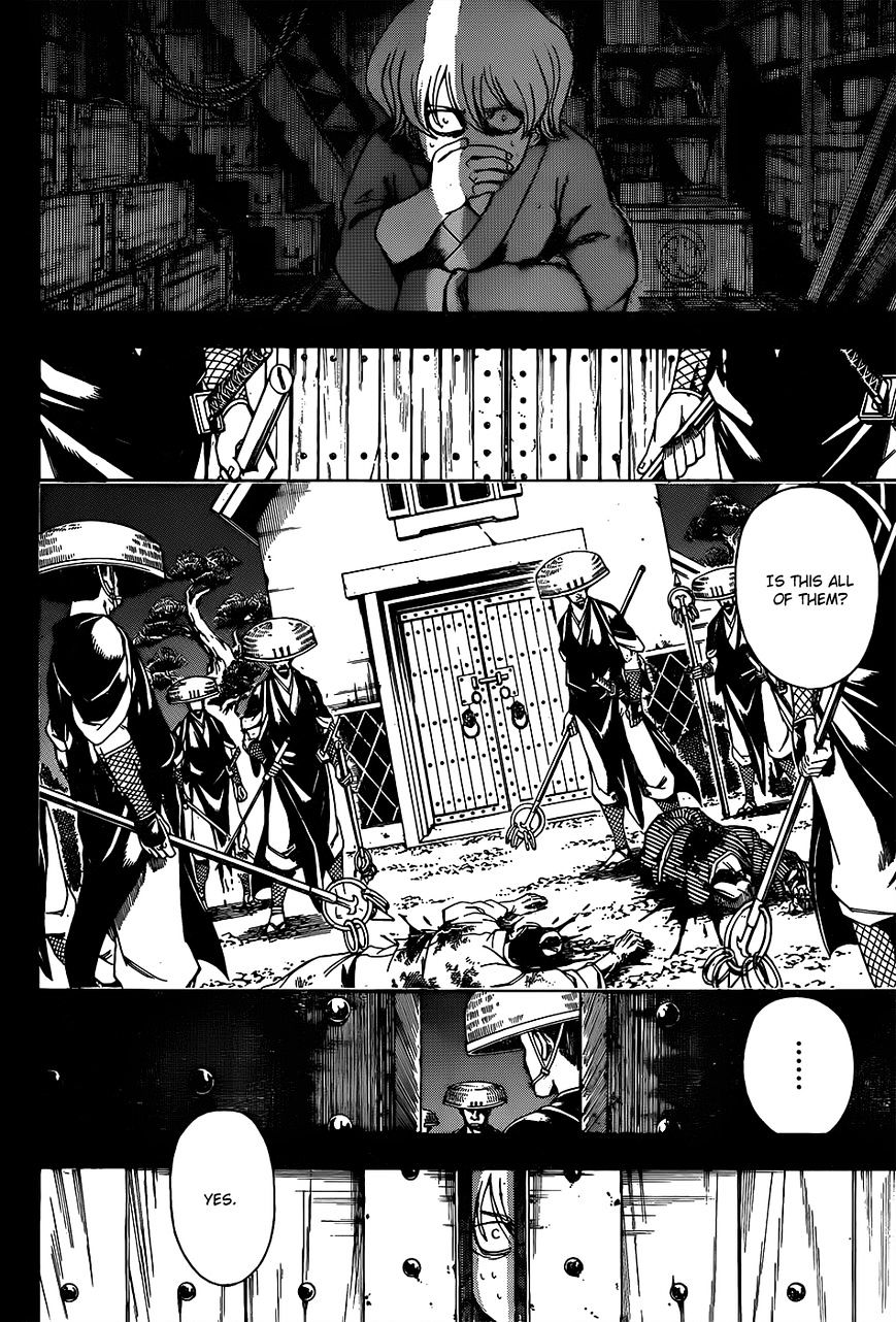 Gintama Chapter 590 : First Disciple - Picture 2