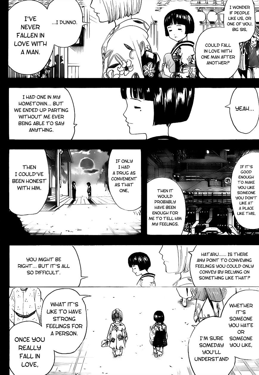 Gintama Chapter 492 : Smoke Rises In Places Without Love - Picture 2