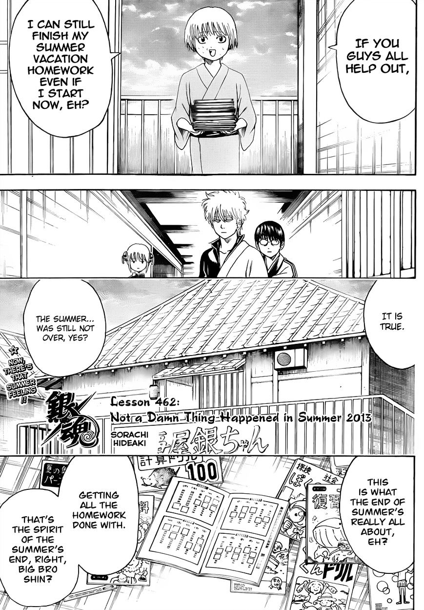 Gintama Chapter 462 : Not A Damn Thing Happened In Summer 2013 - Picture 3