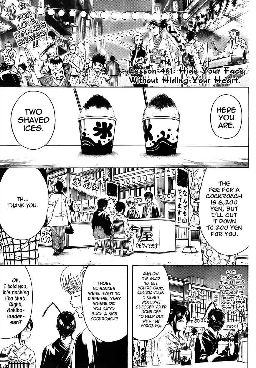 Gintama Chapter 461 : Hide Your Face Without Hiding Your Heart - Picture 3