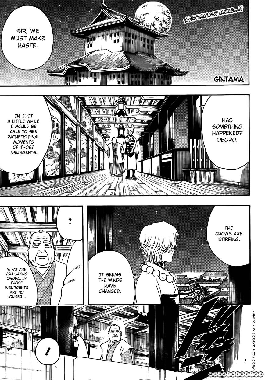 Gintama Chapter 394 : Enemies That Fate Brought Together - Picture 1