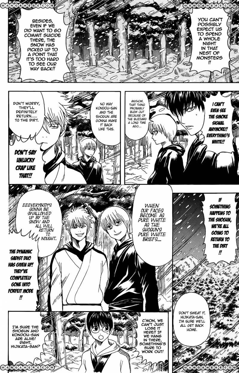 Gintama Chapter 346 : We Can T Take A Company Vacation There!! - Picture 2