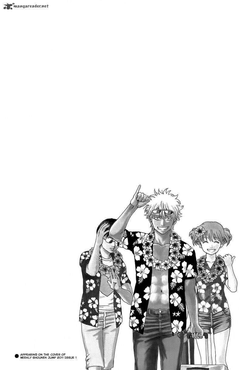Gintama Chapter 331 : Even Adults Can Learn A Lot From Field Trips - Picture 3
