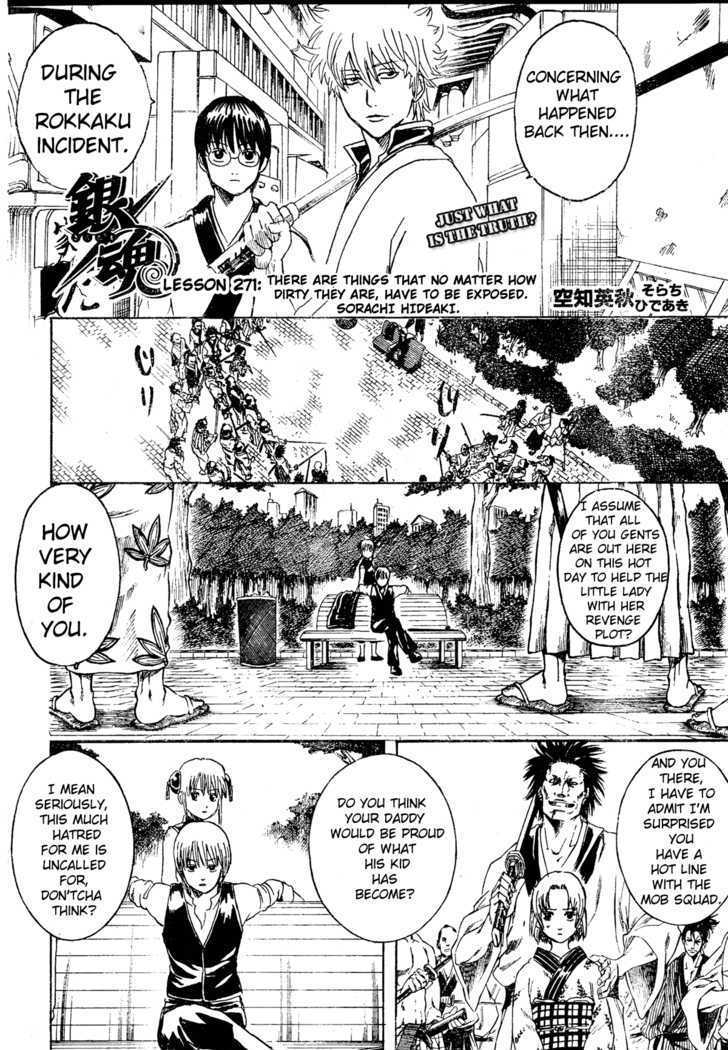Gintama Chapter 271 : There Are Things That No Matter How Dirty They Are, Have To Be Exposed - Picture 2
