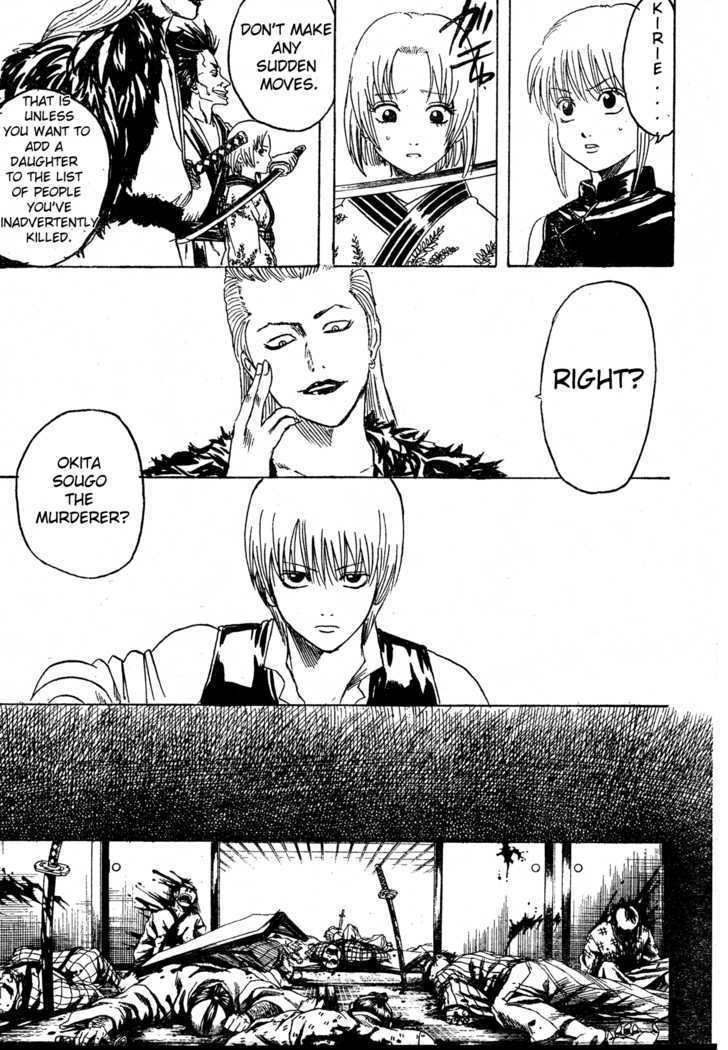 Gintama Chapter 271 : There Are Things That No Matter How Dirty They Are, Have To Be Exposed - Picture 3