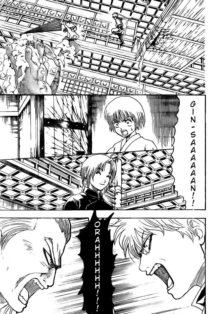 Gintama Chapter 222 : Those Who Stand On Four Legs Are Beasts, While Those Who Stand On Two Legs, Guts And Glory, Are Men - Picture 2