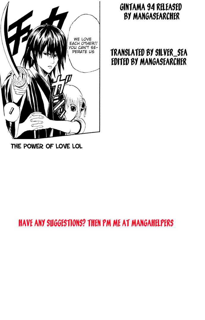 Gintama Chapter 94 : The Sun Must Rise - Picture 1