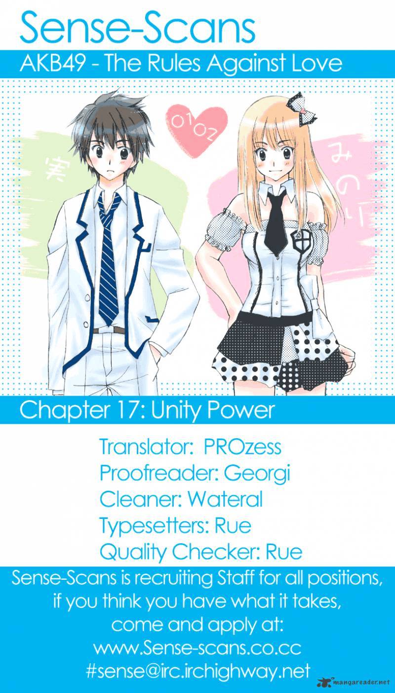 Akb49 - Renai Kinshi Jourei Chapter 17 : Unity Power - Picture 2