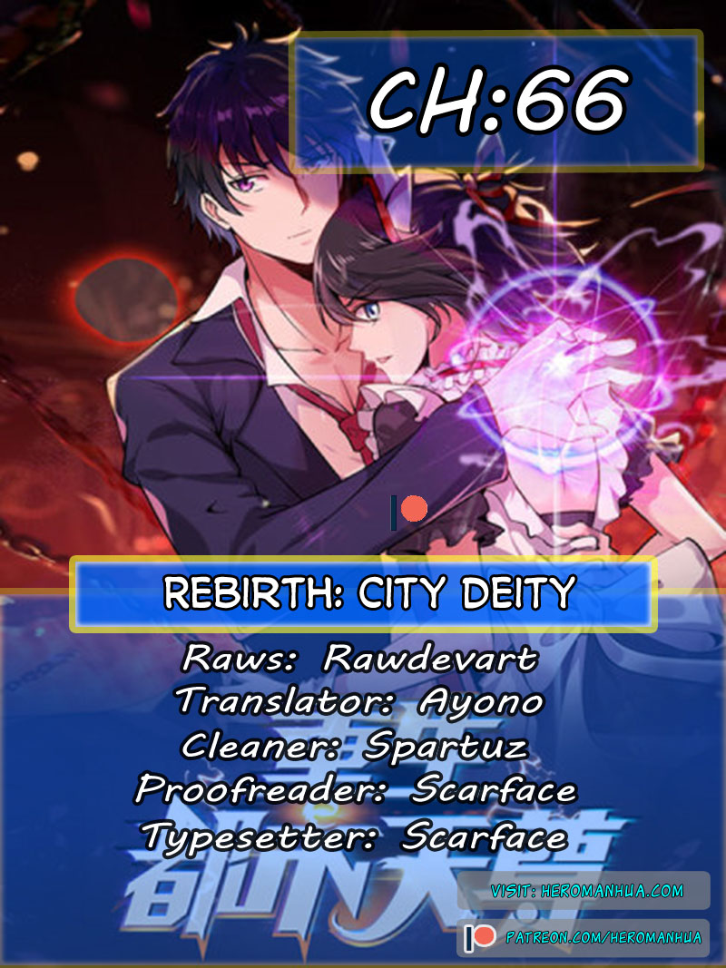 Rebirth: City Deity - Page 1