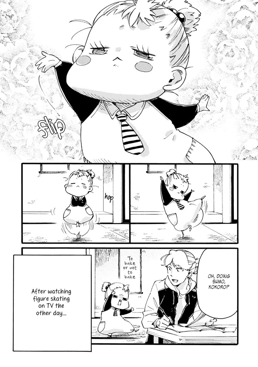 Baby, Kokoro No Mama Ni! - Page 2