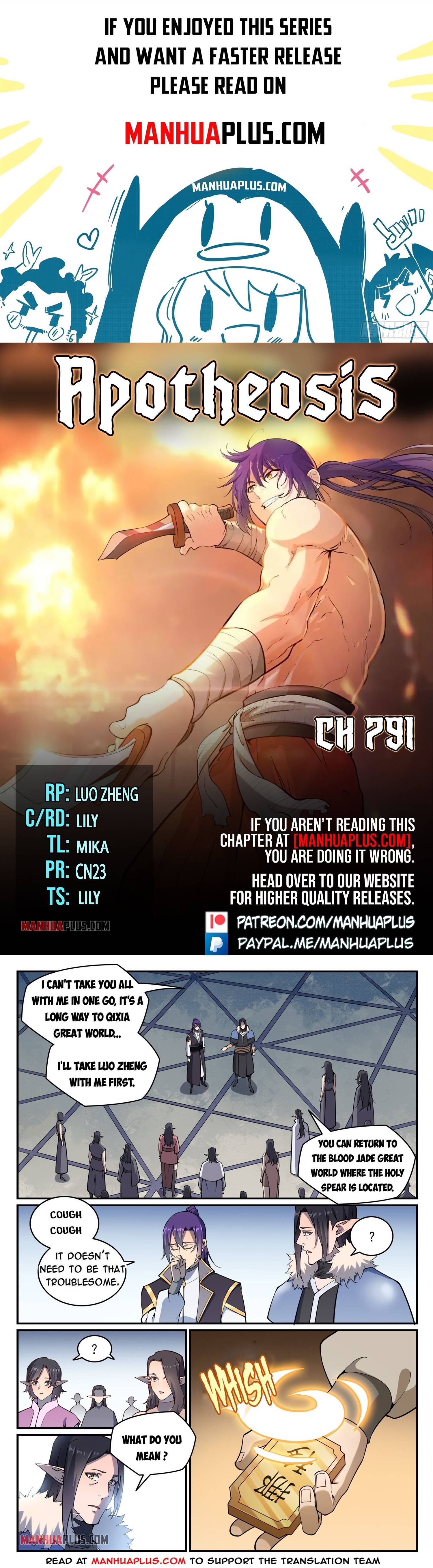 Apotheosis Chapter 791 - Picture 1