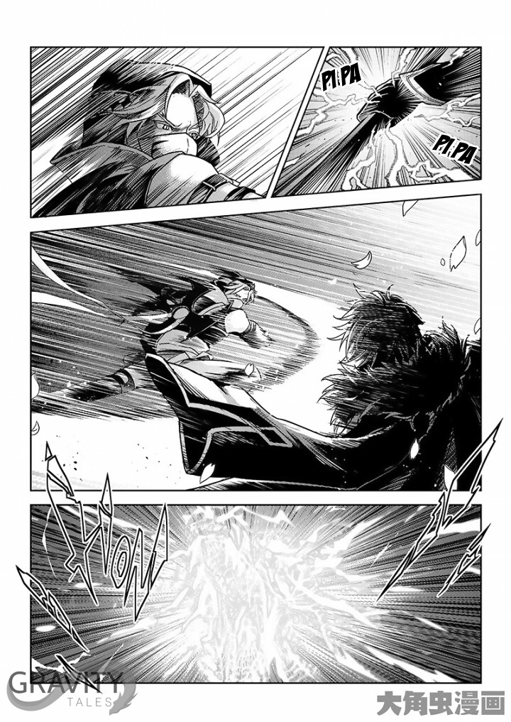 Quan Zhi Gao Shou Chapter 33 : Hard Battles On The Blossom Paved Road - Picture 3
