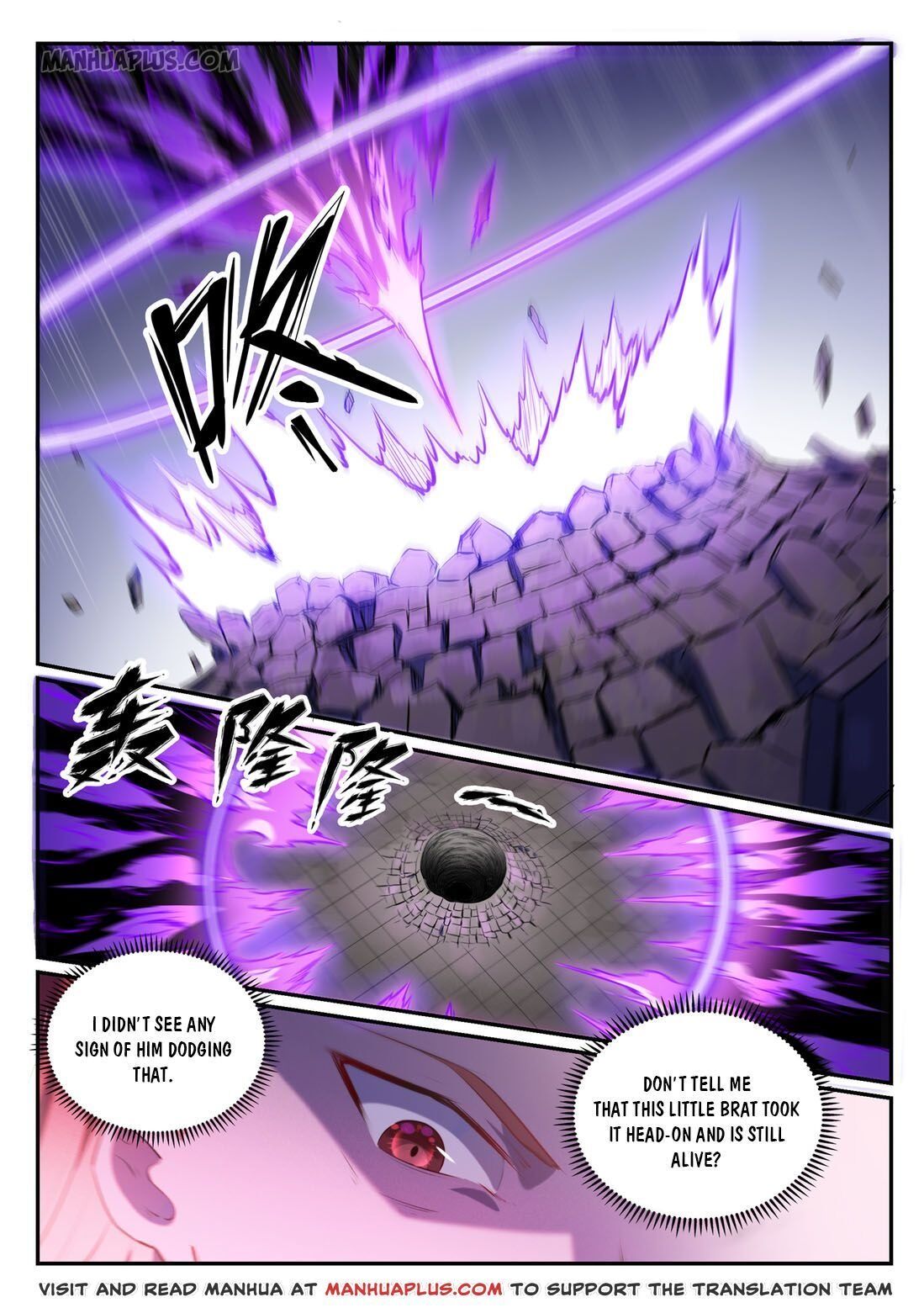 Apotheosis Chapter 587 - Picture 1