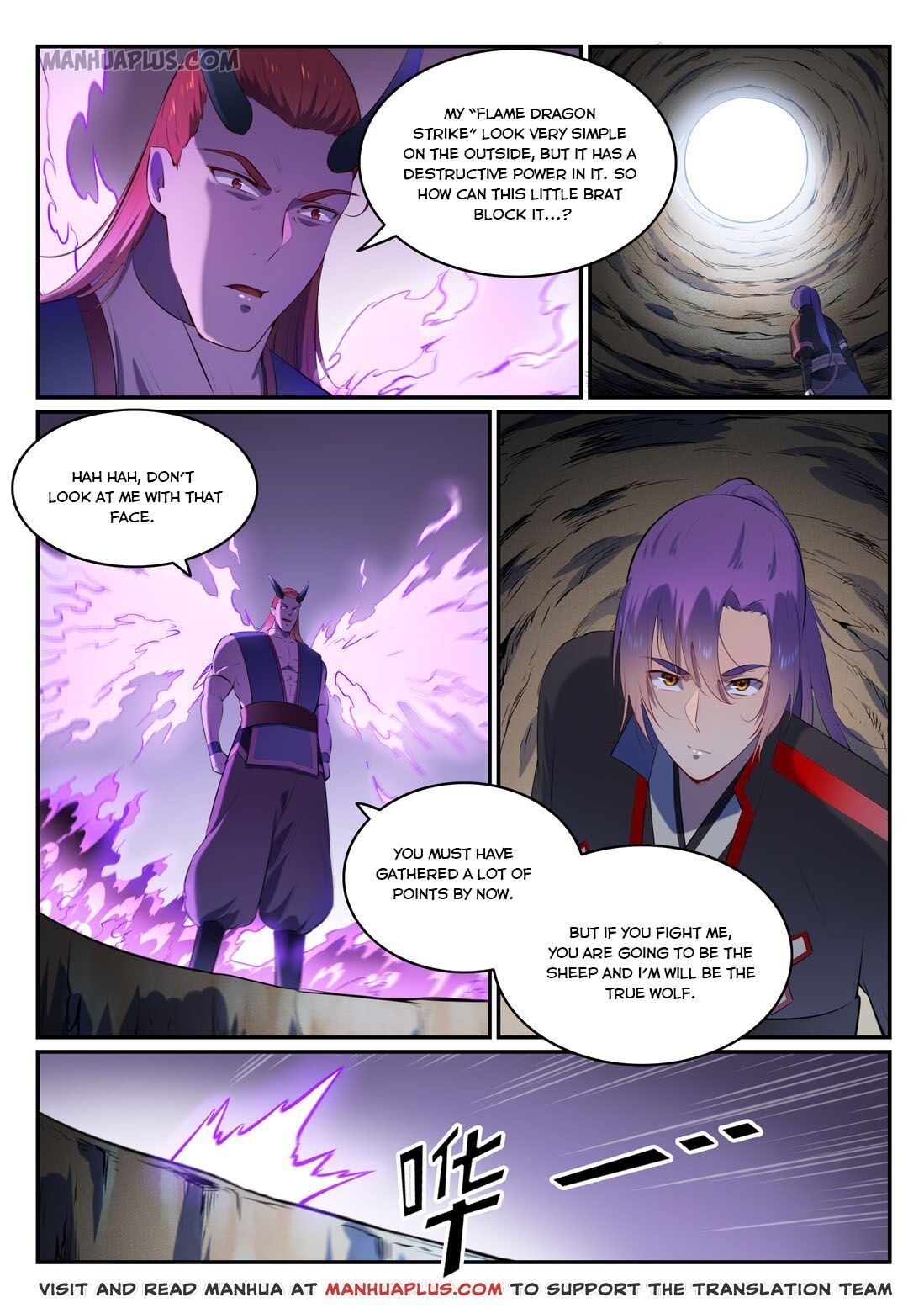 Apotheosis Chapter 587 - Picture 2