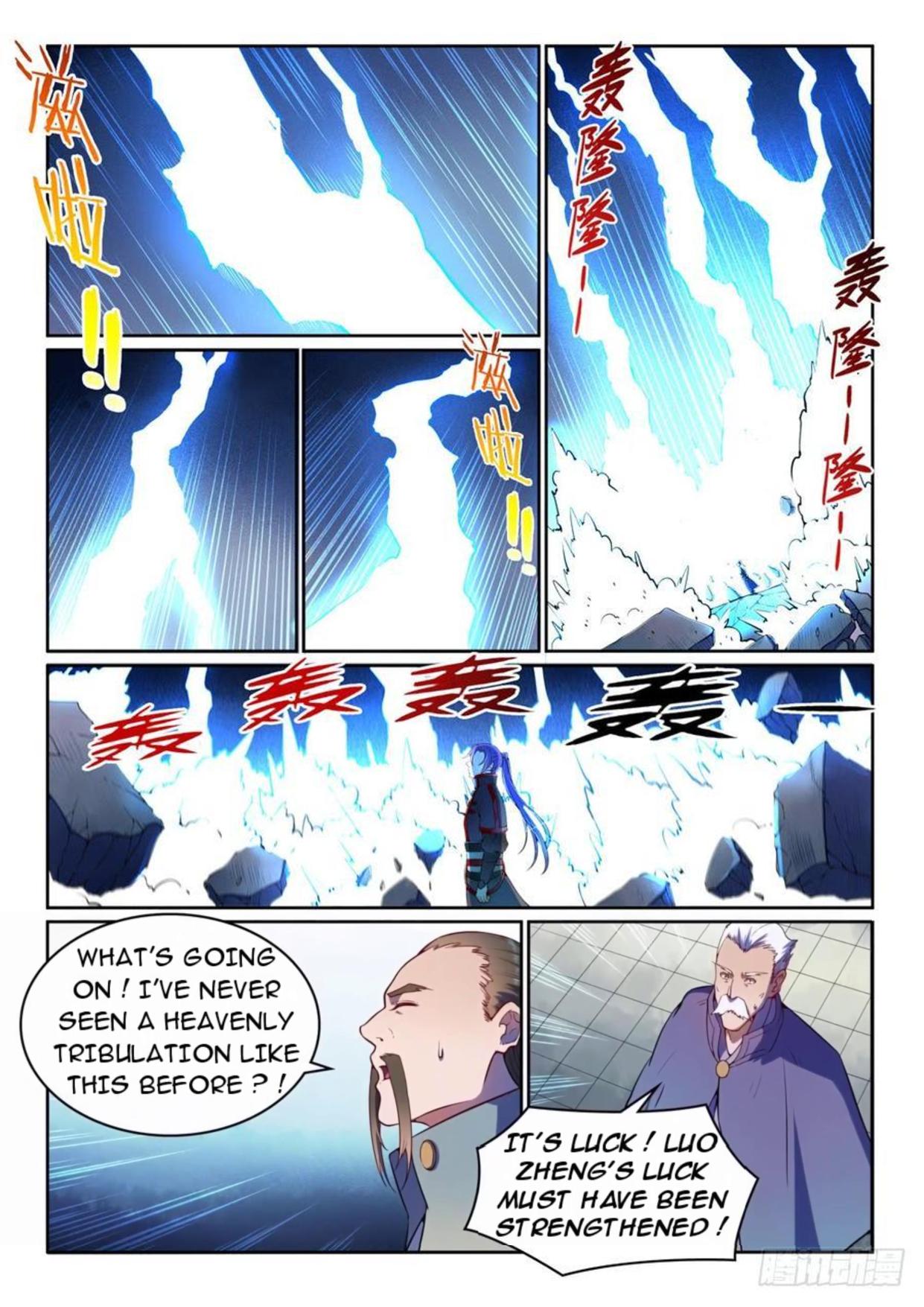 Apotheosis Chapter 538 - Picture 1