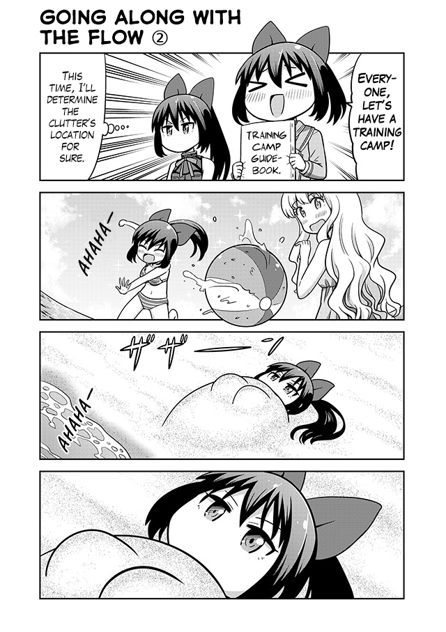 Akanesasu Shoujo 4Koma Parallel - Page 3