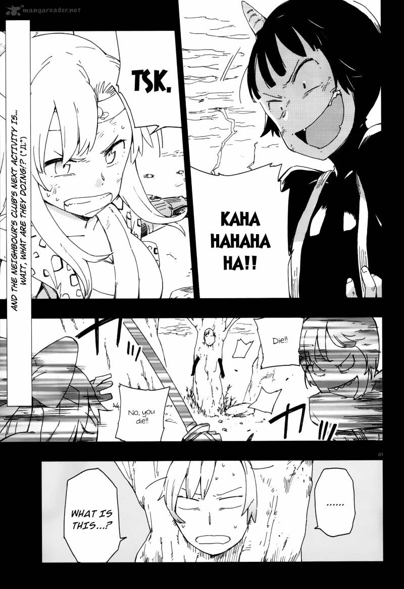 Boku Wa Tomodachi Ga Sukunai - Page 1