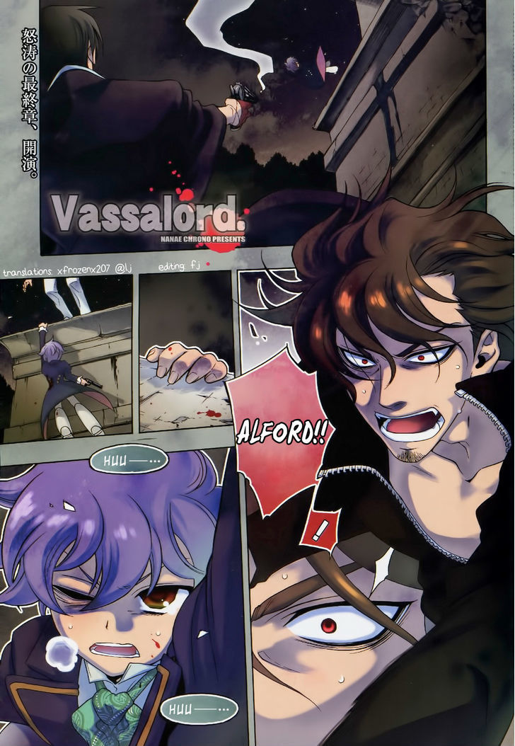Vassalord Vol.7 Chapter 35 - Picture 2