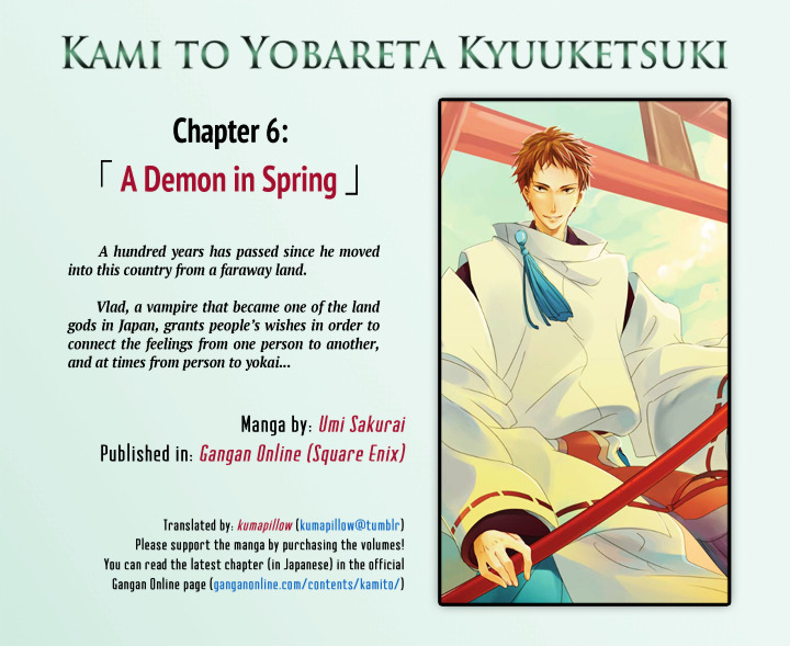 Kami To Yobareta Kyuuketsuki Vol.2 Chapter 6 : A Demon In Spring - Picture 1