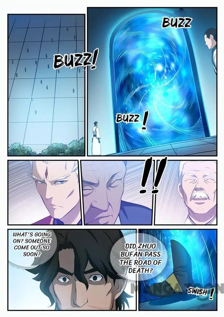 Apotheosis Chapter 120 - Picture 2