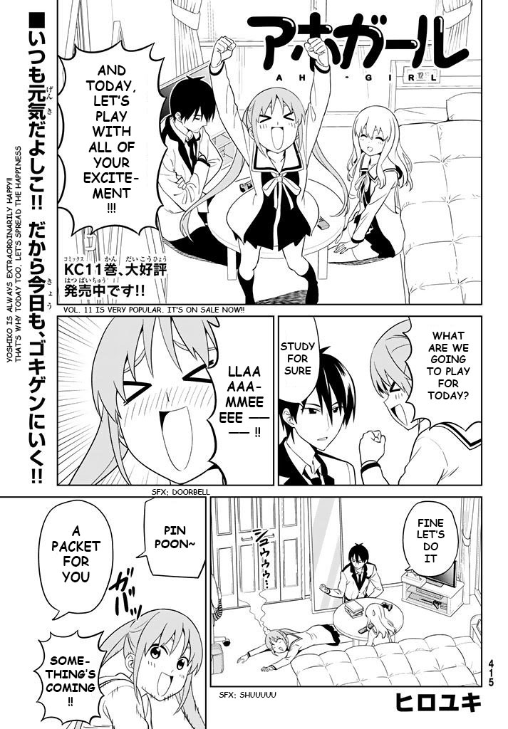Aho Girl Chapter 130 - Picture 1