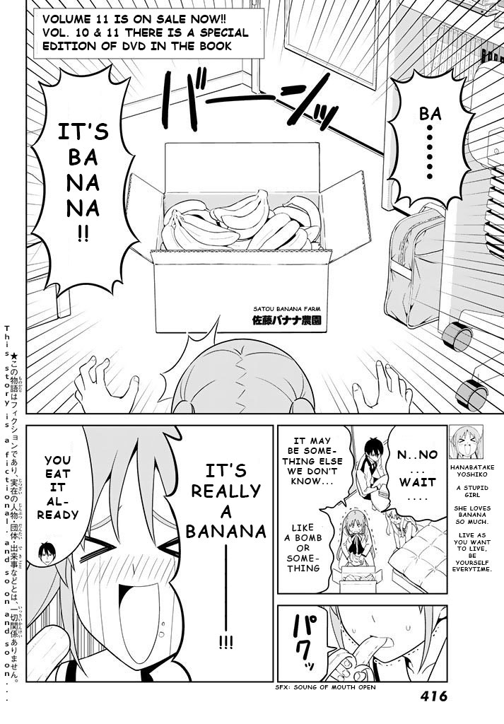 Aho Girl Chapter 130 - Picture 2