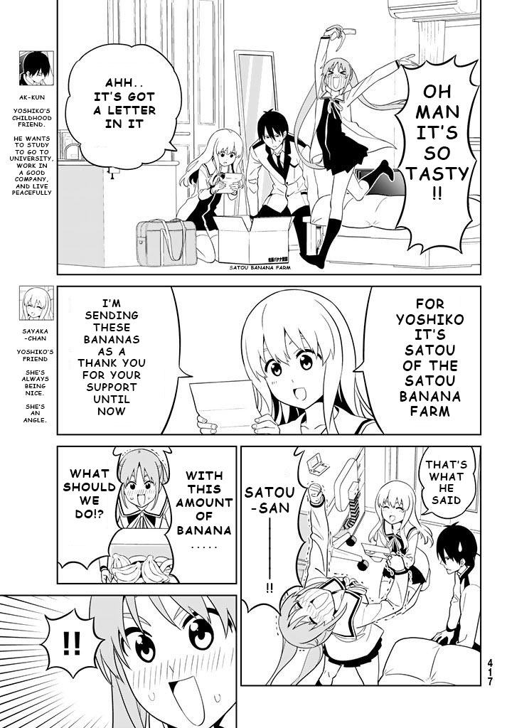 Aho Girl Chapter 130 - Picture 3