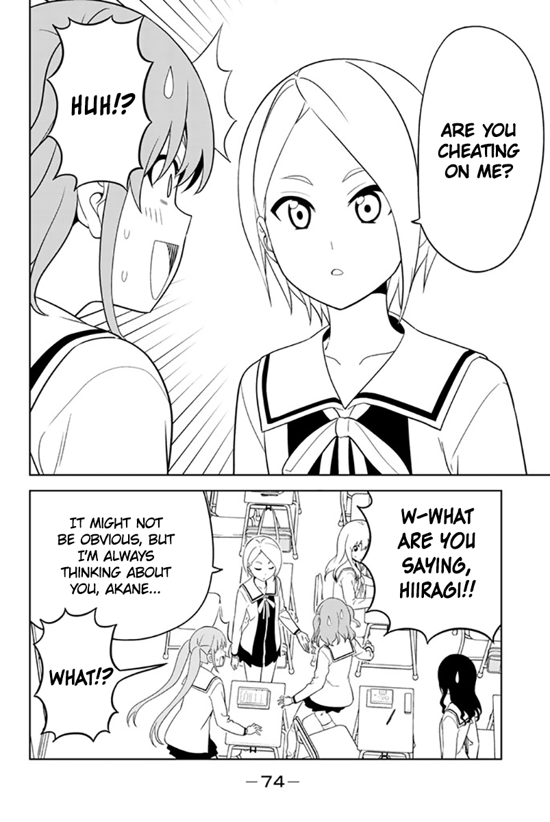 Aho Girl Vol.12 Chapter 129 - Picture 2
