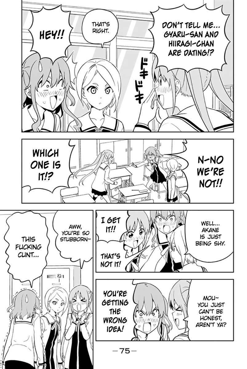 Aho Girl Vol.12 Chapter 129 - Picture 3